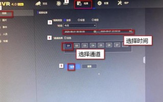 监控通道删了怎么恢复，hikvision监控怎么删除