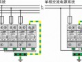 网络防雷器怎么接（防雷器如何接线）