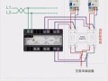 消防电源监控怎么放线，监控安防电源怎么接线图解