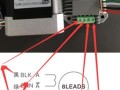 四根线步进电机怎么接线？云台监控上拆的，这个应该是12 v的吧，云台怎么接线图解