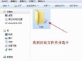 5Gword文档怎么弄（105G压缩文件能压缩到多少）