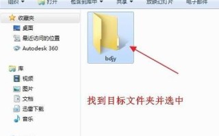 5Gword文档怎么弄（105G压缩文件能压缩到多少）