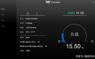 监控内存怎么保存多久（监控内存怎么保存多久的视频）