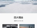 变焦后怎么调焦距（大疆air2s如何调焦）