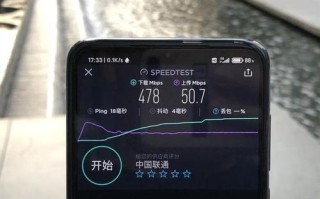 怎么截图5G信号（怎么截图5g信号图片）