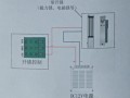 电插锁延时怎么调试（电磁门锁调整通电时间）