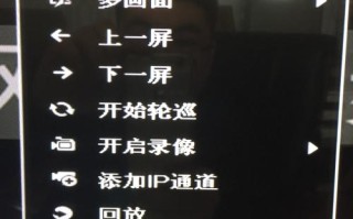 录像机怎么调整录像像素（监控录像怎么放大画面）