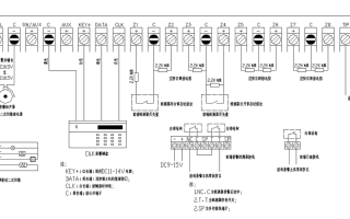 报警键盘怎么接入报警主机（ds-19a08报警主机设置）