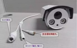 家用小型摄像头怎么接（拼多多上小型摄像头怎么连接）