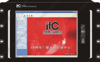 itc系统销售怎么样（SPDPA和ITC哪个品牌好的）