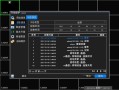 录像机怎么看配置，硬盘录像机怎么查版本信息