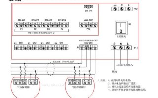 两个报警器间485总线怎么接，报警主机485线怎么接线