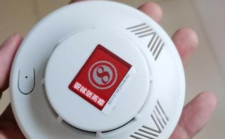 怎么关闭烟雾报警器，烟雾感应器怎么关闭