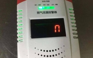 报警器怎么用，煤炭报警器怎么使用