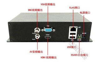 视频解码器怎么用，高清解码器怎么用的