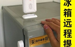 超市报警器信号怎么屏蔽（超市商品防盗感应器怎么改模式）