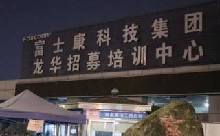 公司电子门怎么关（富士康的电子门过不去怎样才能不响）