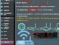 200米怎么中继（fast路由器FWR200可以做中继吗）