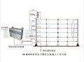 安吉星电子围栏怎么用，电子围栏怎么可以上网呢