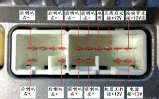 松下wvcp470ch怎么接线（松下cqva707n接线图）