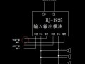 消防广播可以用手机连接吗，消防广播背景音乐怎么连接手机