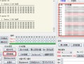 ic门禁卡怎么复制（mifareclassictool怎样复制门禁卡数据）