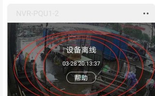 电信监控怎么删除（电信监控怎么删除部分录像）