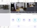 大华乐橙摄像头能在电脑上看到吗，大华乐橙手机看监控设置