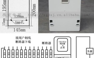 码分配器怎么用（码分配器怎么用电脑编程）