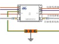 监控控制线怎么接（监控防雷接法）