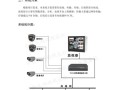 屏幕监控怎么解决方案（监控显示器不亮的解决办法）