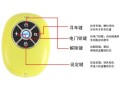 报警遥控器的使用方法，车辆防盗报警怎么用的