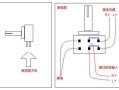 空气能高低压开关怎么短接，开关量怎么短接信号输入