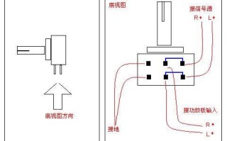 空气能高低压开关怎么短接，开关量怎么短接信号输入