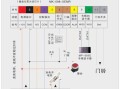 门磁信号怎么接线图（门磁信号工作原理）