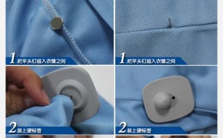 超市衣服上的防盗扣怎样取下来，超市防盗扣怎么弄掉