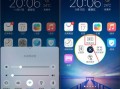 vivoy73s怎么调试全屏（vivo y73s能隐藏功能键吗）