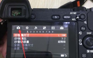 索尼摄像机接大屏幕颜色怎么调，sony摄像机怎么调白平衡模式