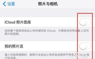 云储存怎么连接监控（cloudstorage摄像头怎么连接手机）