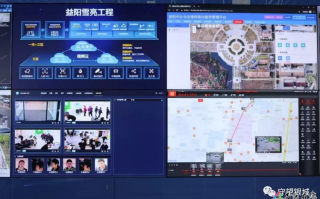西安雪亮工程怎么识别人脸，雪亮工程app怎么下不上去