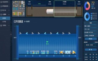 高铁爬梯怎么安装，怎么安装铁路监控系统软件