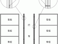 车库引导系统怎么安装（车库离合器安装过程）