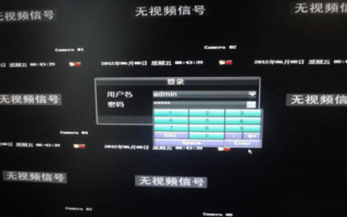 监控视频字体怎么设置，监控录像硬盘怎么设置密码