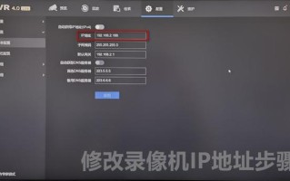 怎么破坏无线监控（怎么才能在别人不知道的情况下破坏电脑的监控录像，使摄像头无法工作）