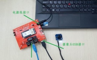 usb小型摄像头怎么连接wifi，