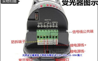 窗户报警器怎么布线（窗户报警器怎么布线的）