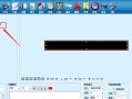 电子显示屏流动字幕怎么设置，拼接屏怎么连电脑放字幕上