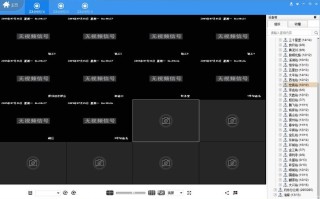 监控显示无信号怎么设置（为什么灯一亮监控就没信号）