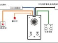 世邦对讲接线方法，世邦网络ip对讲怎么连接手机