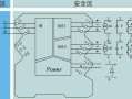 170汽油机隔离器如何接线，音频隔离器怎么接线图解